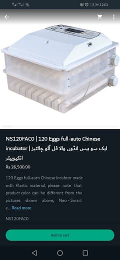 60 Eggs Automatic Incubator Chinese Imported