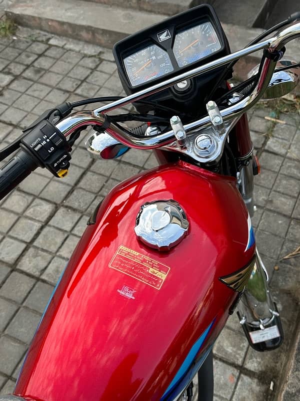 Honda 125 7