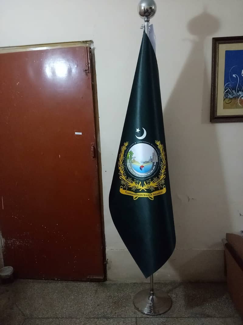 Company Flag & office pole, Country flags, Government flag, Army flag 1