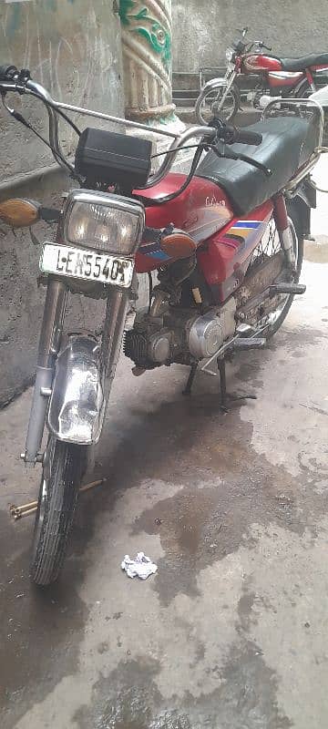 Honda CD 70 0