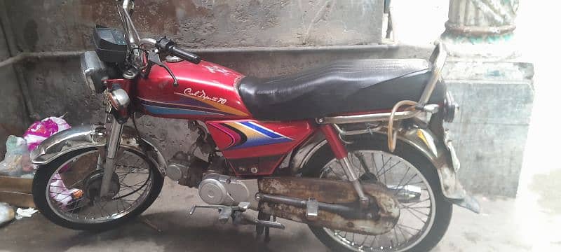 Honda CD 70 1