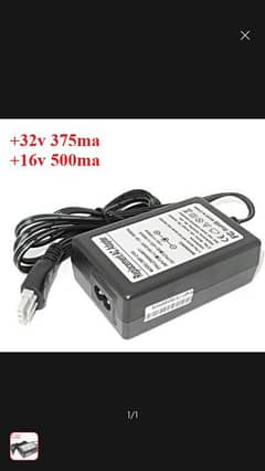 HP printer power supply