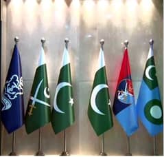 Army flag, Pakistan Flag , Company flag, Punjab flag & Palestine flag