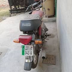 bike for sale