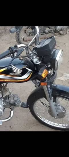 Honda CD 70 2022