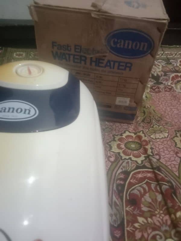 Canon electric Gyser 6