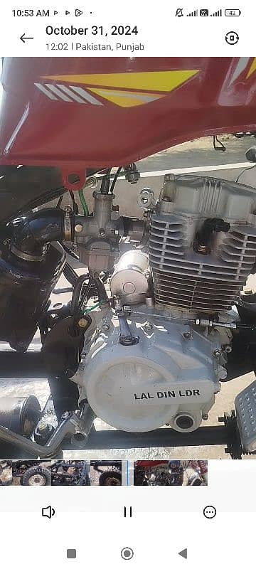 150cc lal Deen for sale 2023 model 1