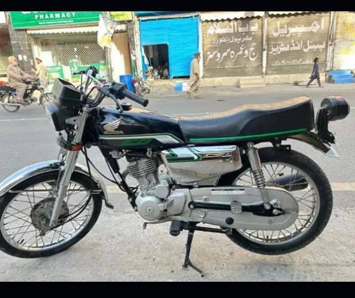 Honda 125Special edation 2