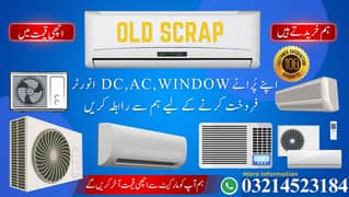 Buy & Sell Old, Dead, Used, Scrap & Kharab ACs | Inverter ACs Also Avl