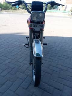 Honda CD 70 03004633045