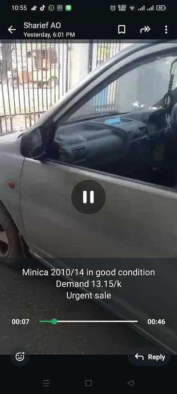 Minica 2010/2014 1