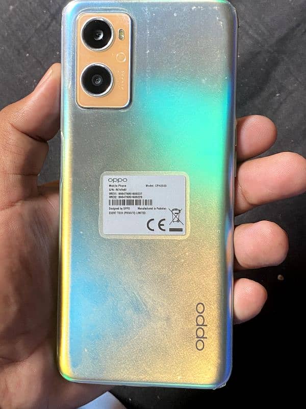 Oppo A96 1