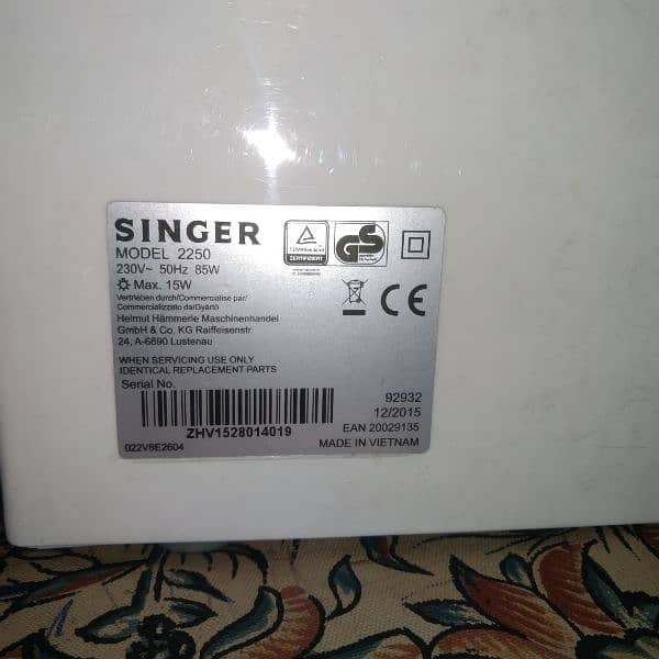 Embroidery machine singer 5