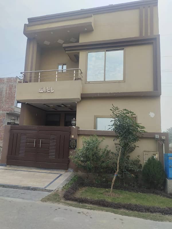 House Available For Sale In Al Jalil Housing Society Block B 0