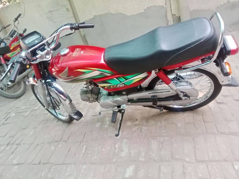 Honda CD70 1