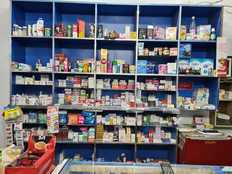 Pharmacy For sale 03454141561 2