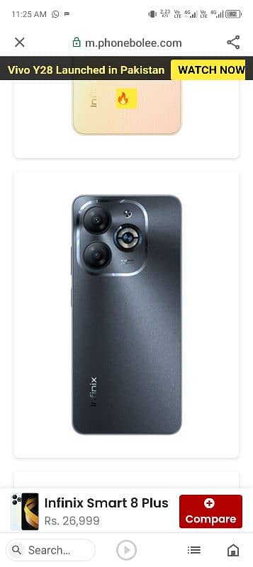 infinix samrt 8 plus 0