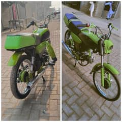 bike 2013 model