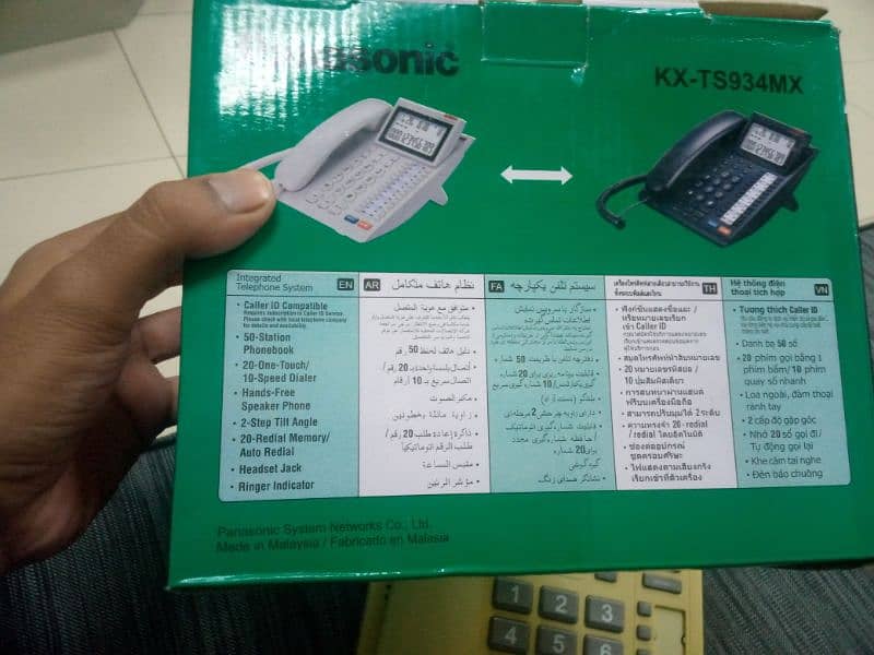 Panasonic CLI telephone for sale 5