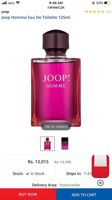 joop perfume 125 ml 0