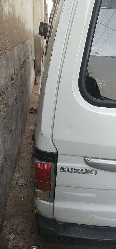 Suzuki bolan 5