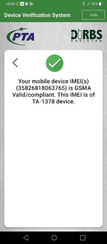 samsung A13 4/128 PTA Approved 8