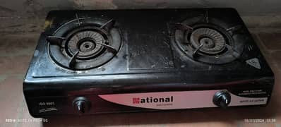 National Automatic Switch Stove Available