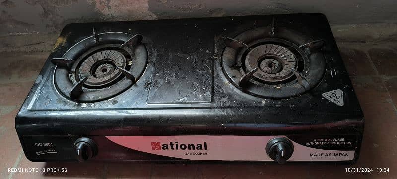 National Automatic Switch Stove Available 2