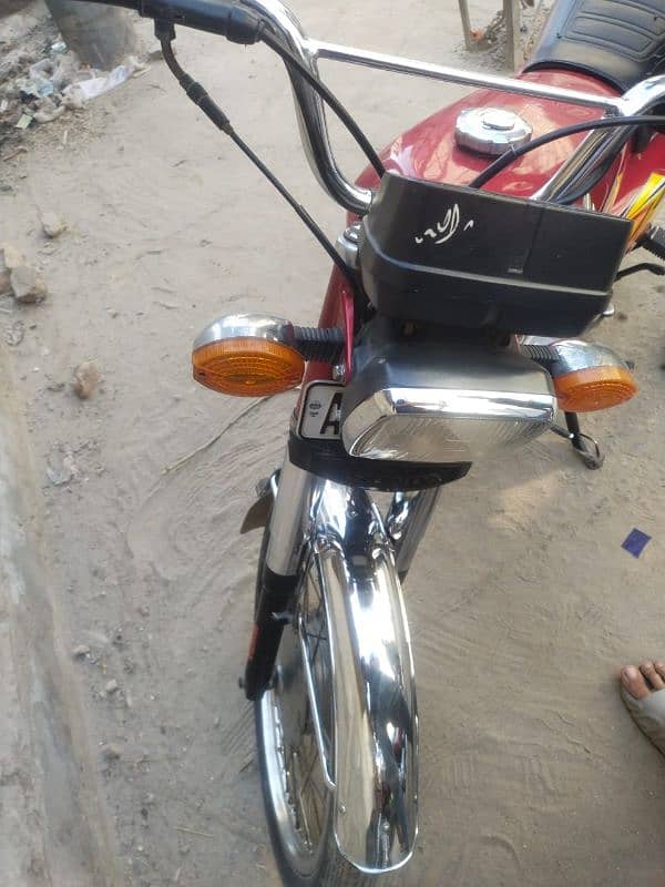 Honda for sale condition 10by8 3