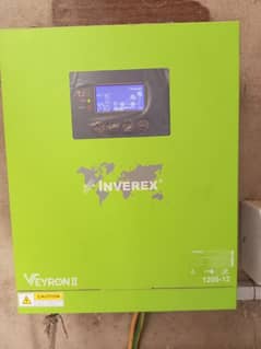 inverx inverter 1.2kw tall tubbler battery