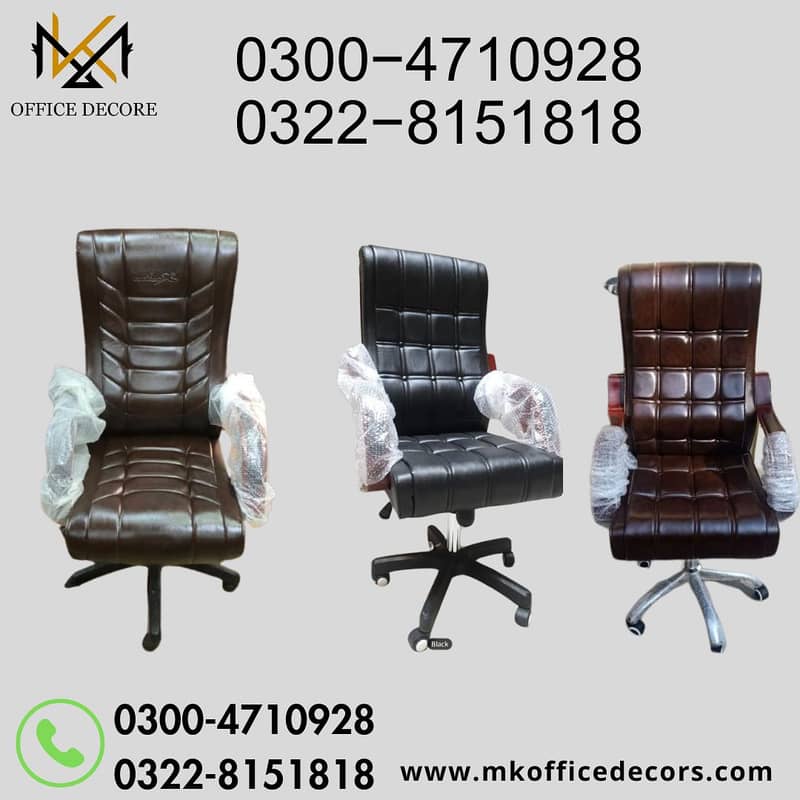 Leather Executive Chairs| Office Chairs 0