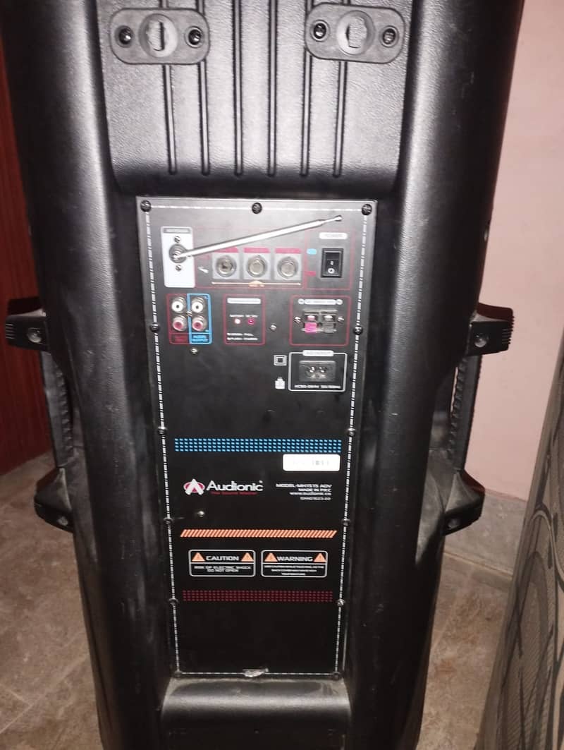 Audionic Mehfil MH-1515 Advance 4