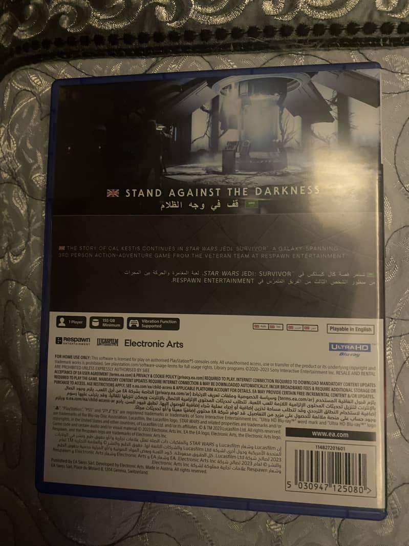 Star Wars Jedi Survivor PS5 1