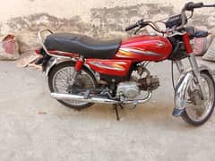 Bike for sale road price 70