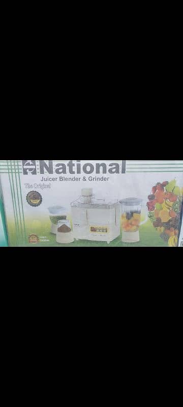 juicer blender grinder 1