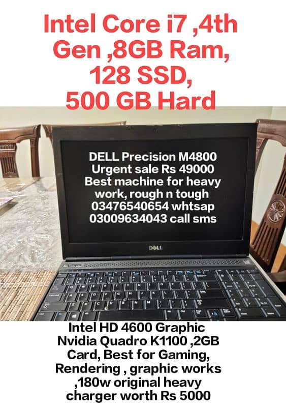 DELL PRECISION M4800 4Gen i7 0