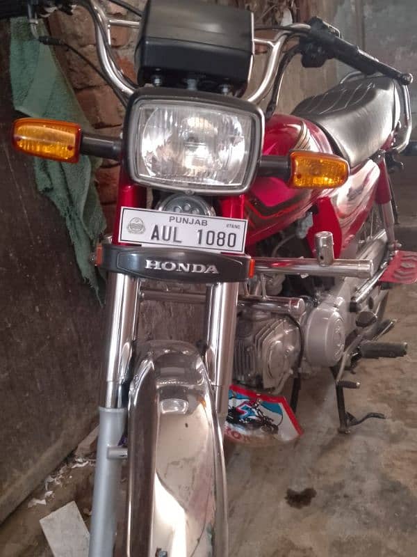 Honda CD 70 bike for sale 1