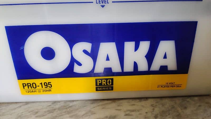 I am selling my Osaka battery 195 AMP 2