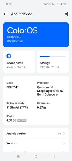 OPPO A3X 4/128 CONDITION 10/10