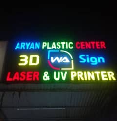 Sign board/Banners/flex printing/ LED 3D backlight board