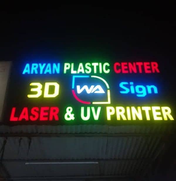 Sign board/Banners/flex printing/ LED 3D backlight board 0