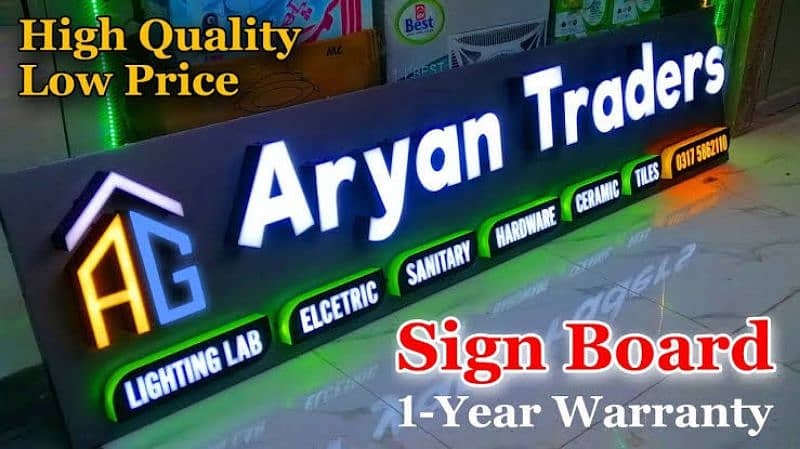 Sign board/Banners/flex printing/ LED 3D backlight board 1