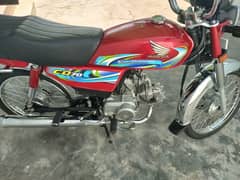 Honda CD 70