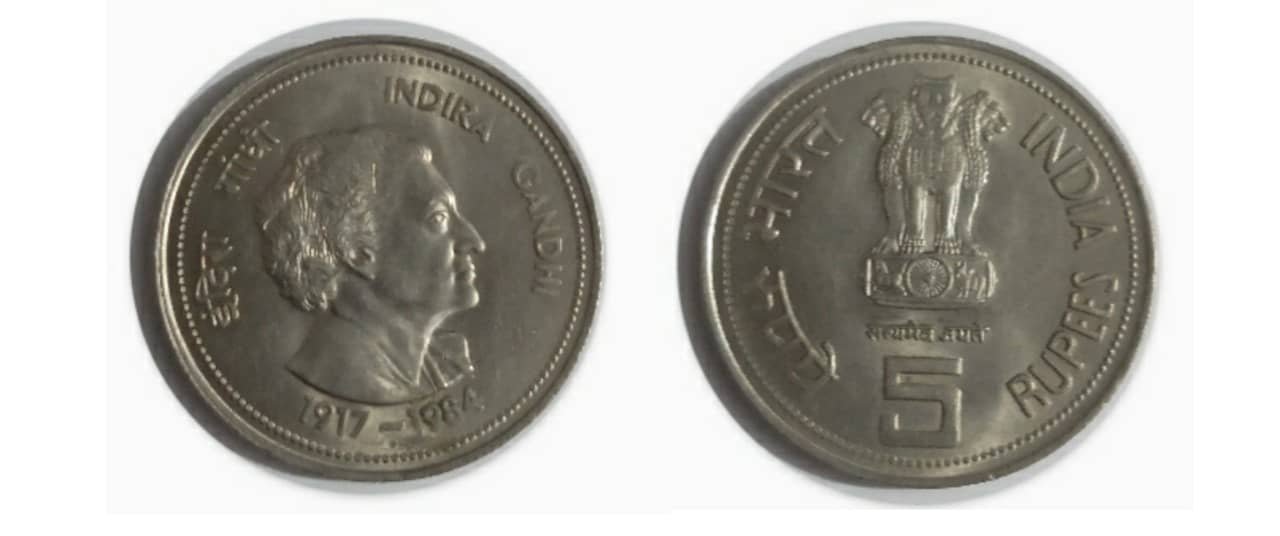 Old Coins only For Coins Lover 1