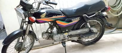 Honda CD 70