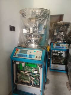 socks manufacturing machines for sale