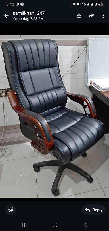 vip  office boss revolving chairs 2