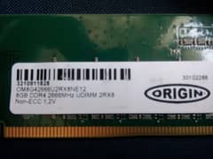 8GB