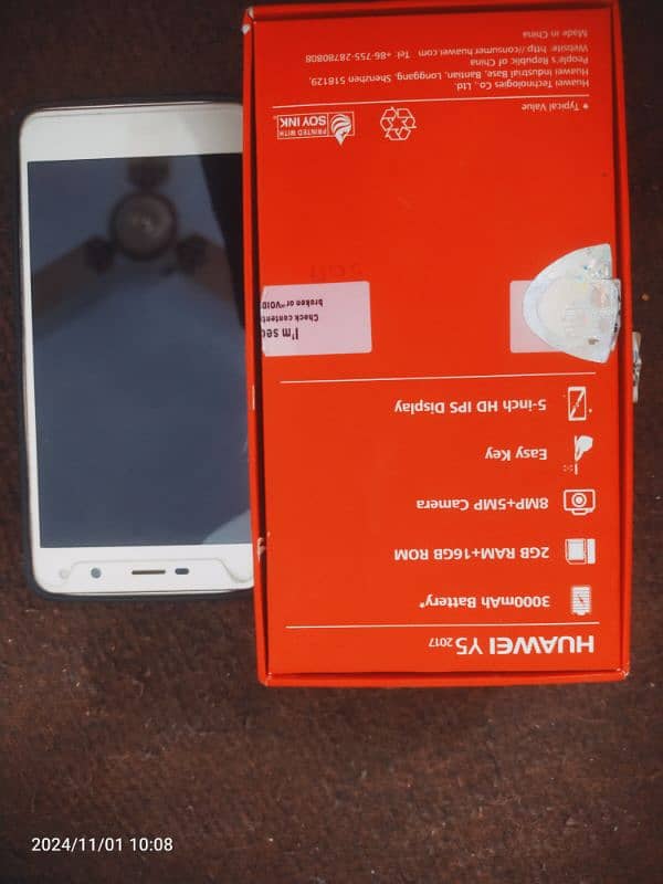 huawei y5 2017 with box + data cable  pta approved 3