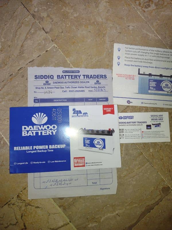 Daewoo Battery 3